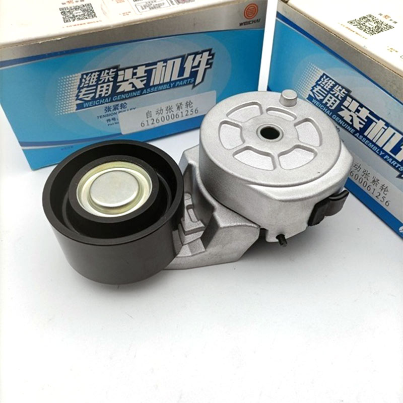 Kako natezno kolo izboljša stabilnost mehanskega sistema?